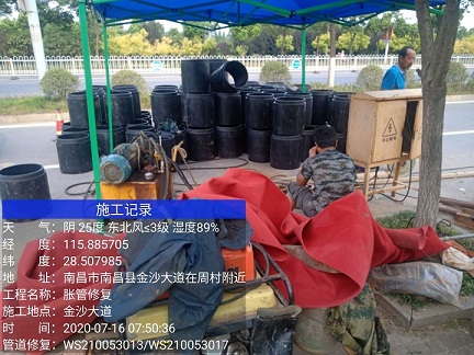 玉泉管道短管置换-管道顶管-炜誉市政