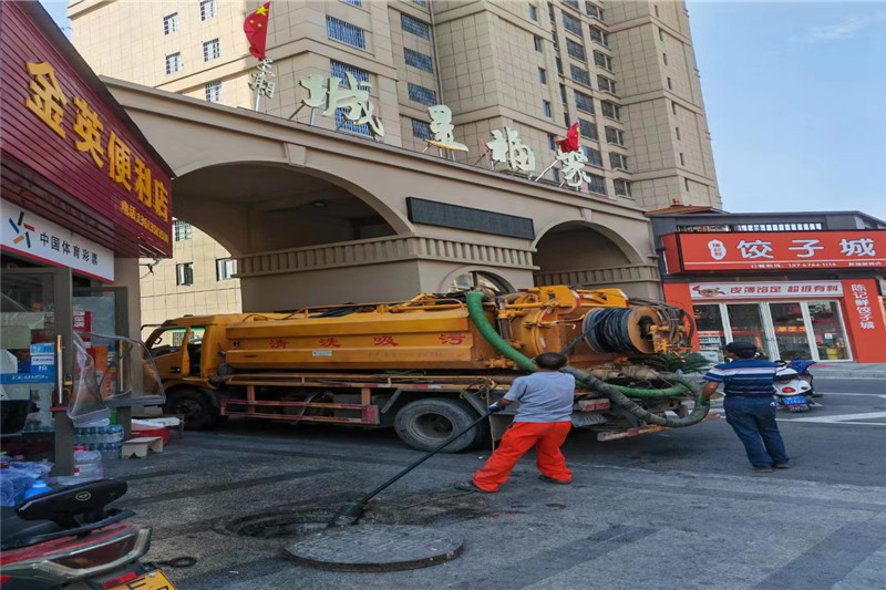 玉泉管道清淤的危害性？炜誉市政工程有限公司