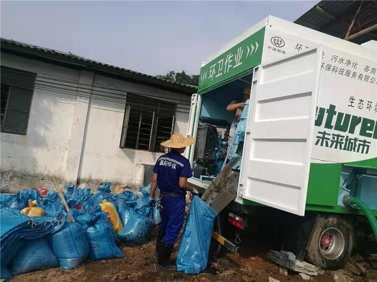 玉泉工业污泥压干处理